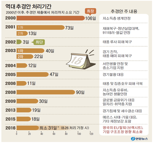 제목 없음-1 사본.jpg