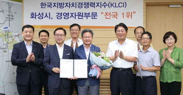 ▲ 인증서 수여식 사진