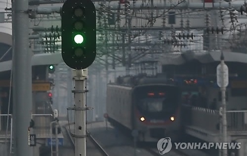 수색역1.jpg