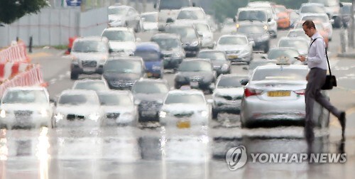 날씨.jpg