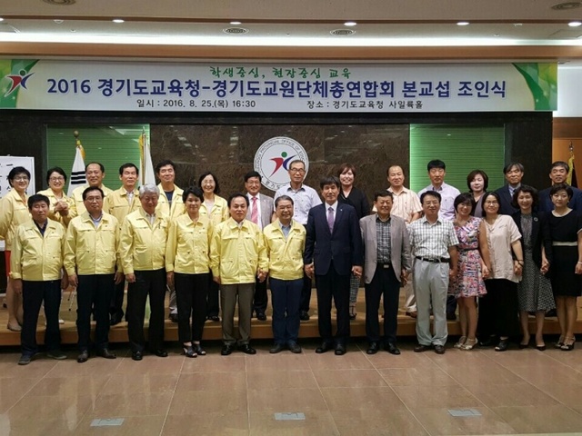 ▲ KakaoTalk_20160825_165132445