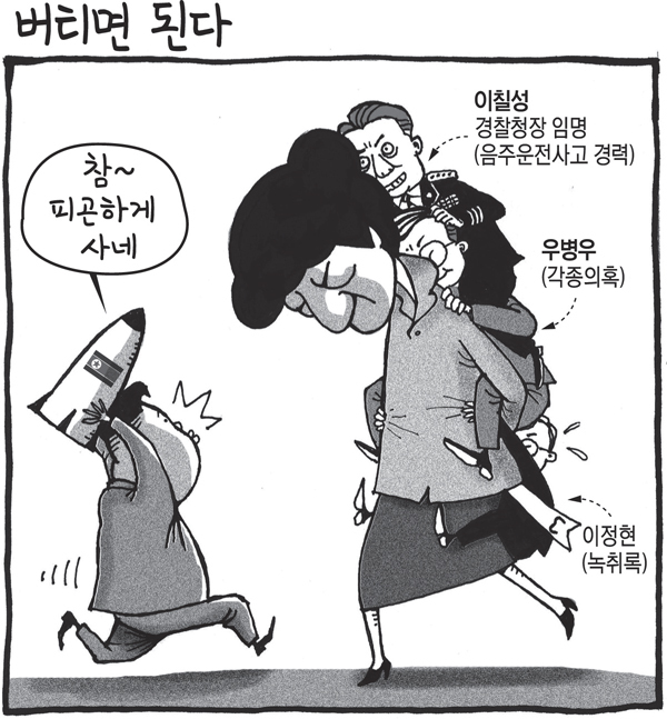 제목 없음-1 사본.jpg