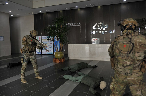 ▲ 한국서부발전 평택발전처 을지훈련