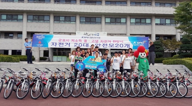 ▲ 경륜산본지점 자전거로 이웃돕기
