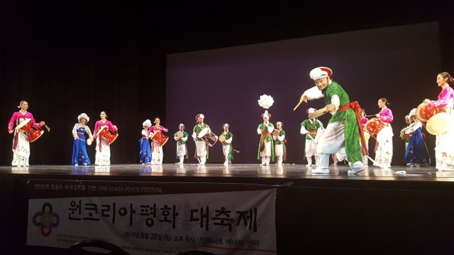 ▲ 경기도립무용단