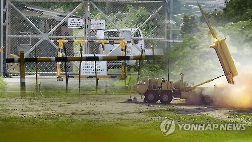 국방부.jpg
