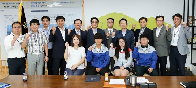 ▲ 전국기능경기대회 경기도 대표단 출전신고