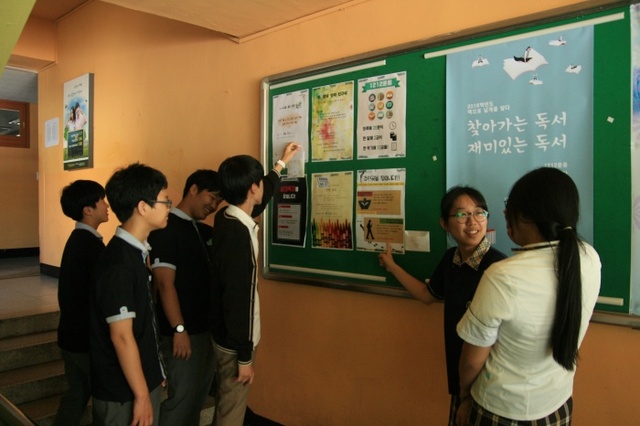 ▲ 삼육고등학교 (1)