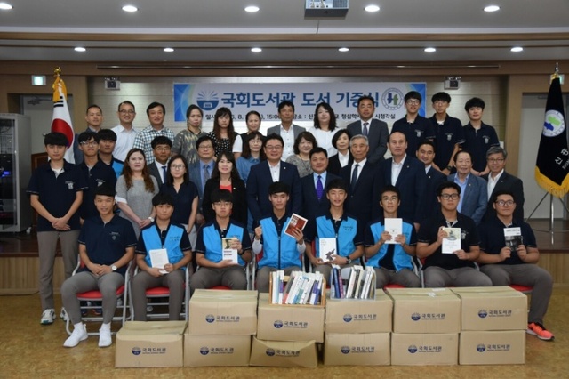 ▲ 도서기증식1