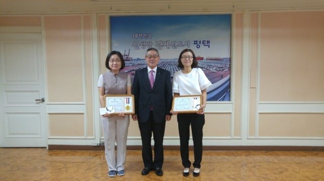 ▲ 평택시청 베스트 송출인 시상