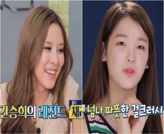 채리나1.jpg