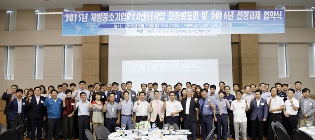 ▲ 시흥,한국산업기술대