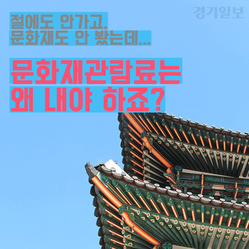 카드1.gif
