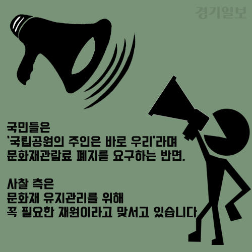 카드3.gif