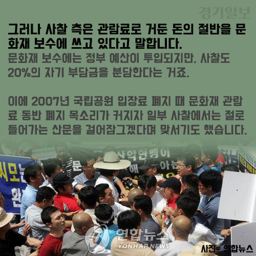 카드7.gif