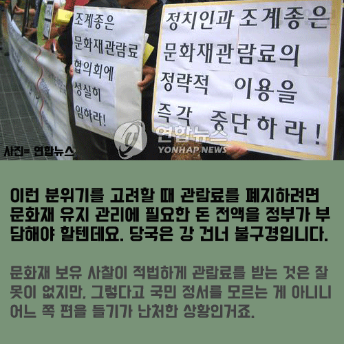 카드8.gif