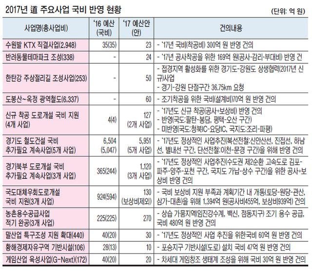 제목 없음-1 사본.jpg