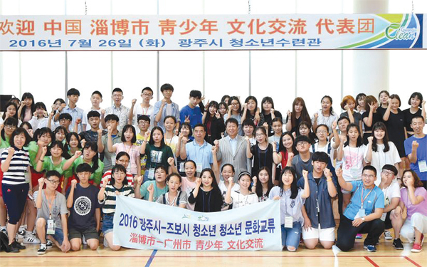 제목 없음-2 사본.jpg