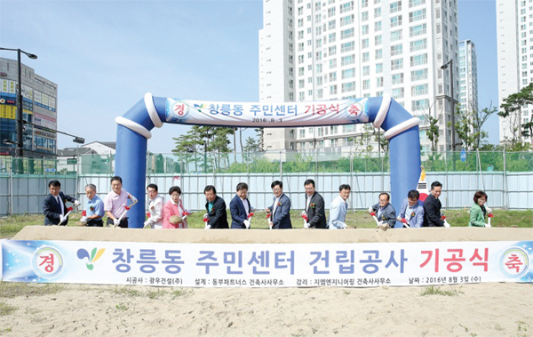 제목 없음-6 사본.jpg