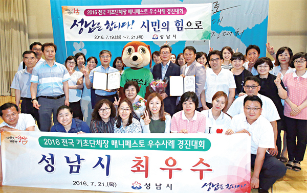 제목 없음-7 사본.jpg