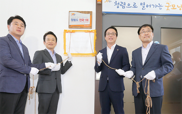 제목 없음-10 사본.JPG