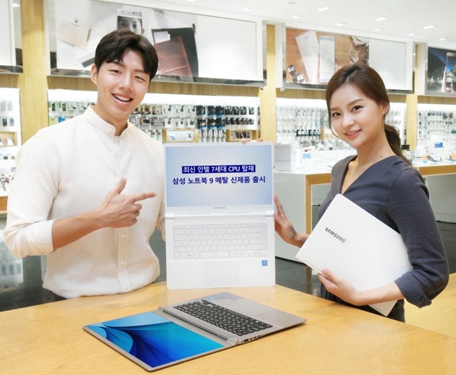▲ 7세대 인텔 코어 프로세서 탑재한 노트북 9 metal 신제품 (1)