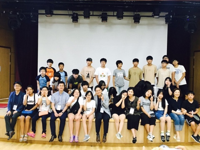 ▲ 성남시청소년재단 경제교육