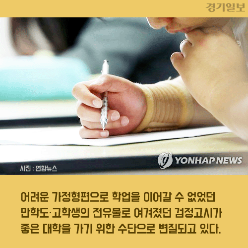 2 복사.gif