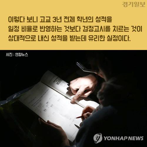 6 복사.gif