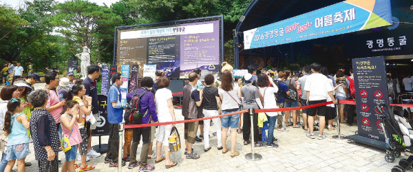 제목 없음-2 사본.jpg