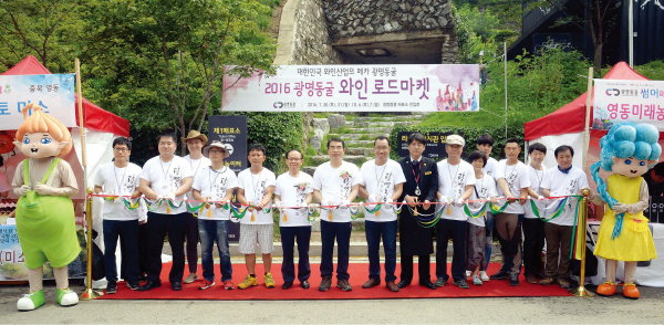 제목 없음-8 사본.JPG