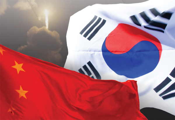 제목 없음-1 사본.JPG