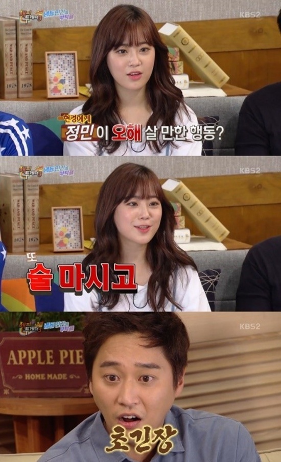 허정민1.jpg