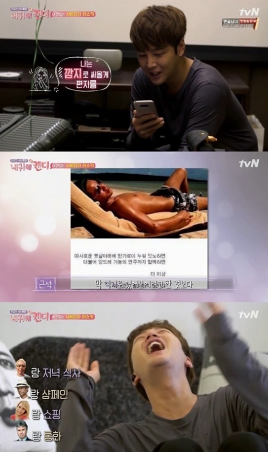 장근석1.jpg