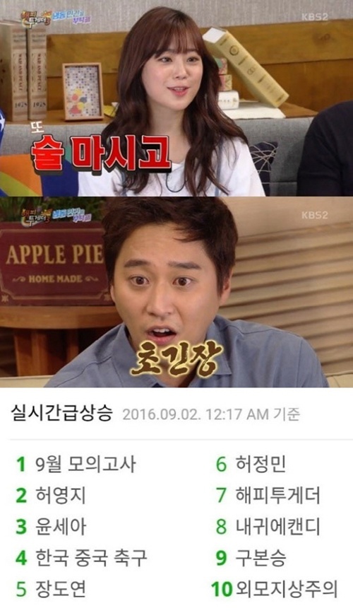 허정민.jpg