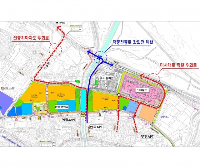 ▲ 하남시 덕풍천동로 유니온타워 서울방면 좌회전 폐쇄