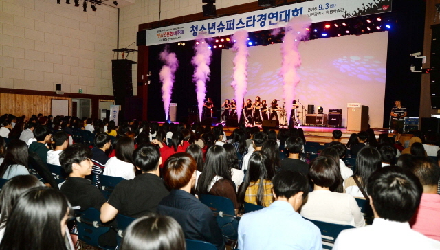 크기변환_1면 20160904 2016 인천청소년문화대축제JUN_8264.jpg