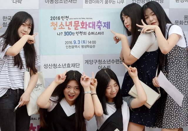 크기변환_화보 20160904 2016인천청소년문화대축제2JYJ_3243.jpg