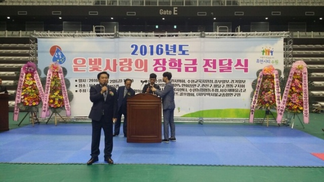 ▲ 김호겸 부의장
