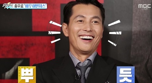 정우성1.jpg