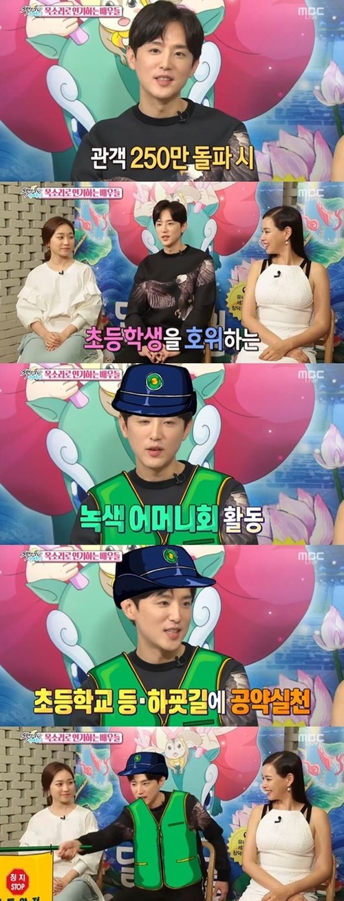 섹션TV 권율 달빛궁궐1.jpg