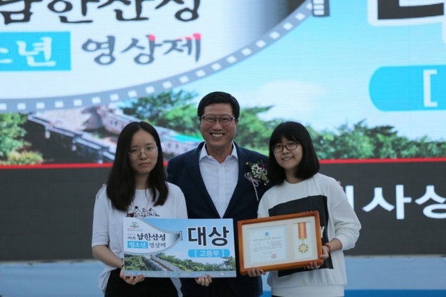 ▲ 광주시, 청소년 동아리 연합축제 및 전국 청소년 영상제!  성료