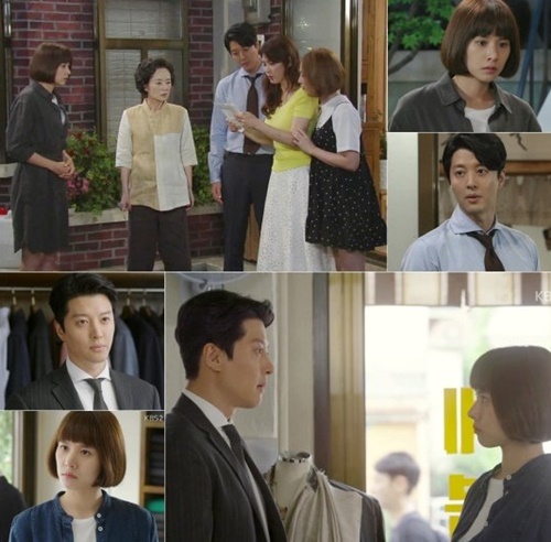 월계수 양복점 신사들1.jpg