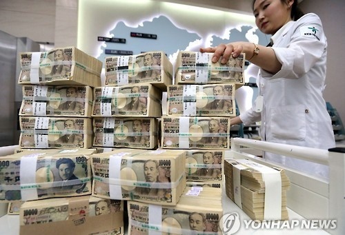 엔화1.jpg