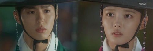 구르미 그린 달빛 박보검1.jpg
