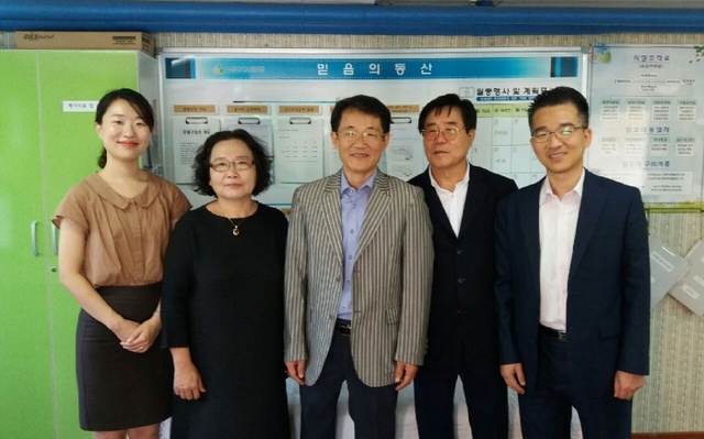 ▲ 파주교육청,사회복지시설방문