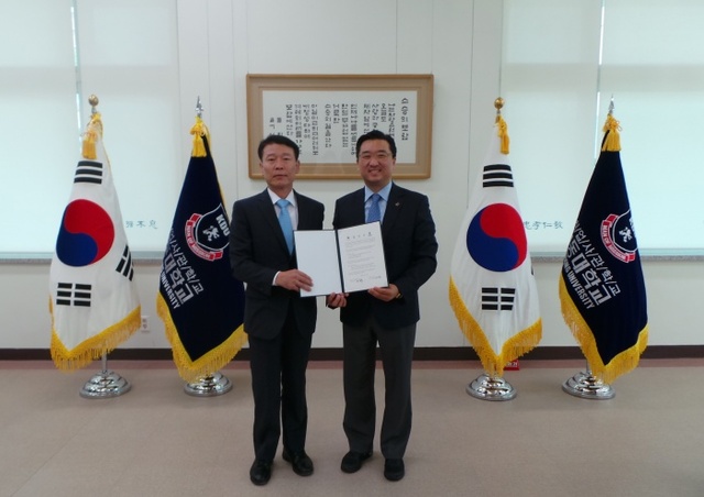 ▲ 경동대학교 - 양주 출입국관리사무소 협약식