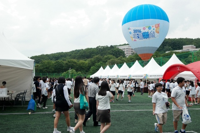 ▲ 160905_2016_드림락서_용인화성편_(1)