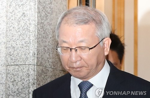 양승태 대법원장 대국민 사과1.jpg