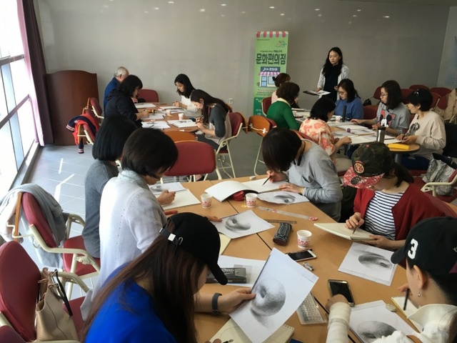 ▲ 문화편의점 수업장면